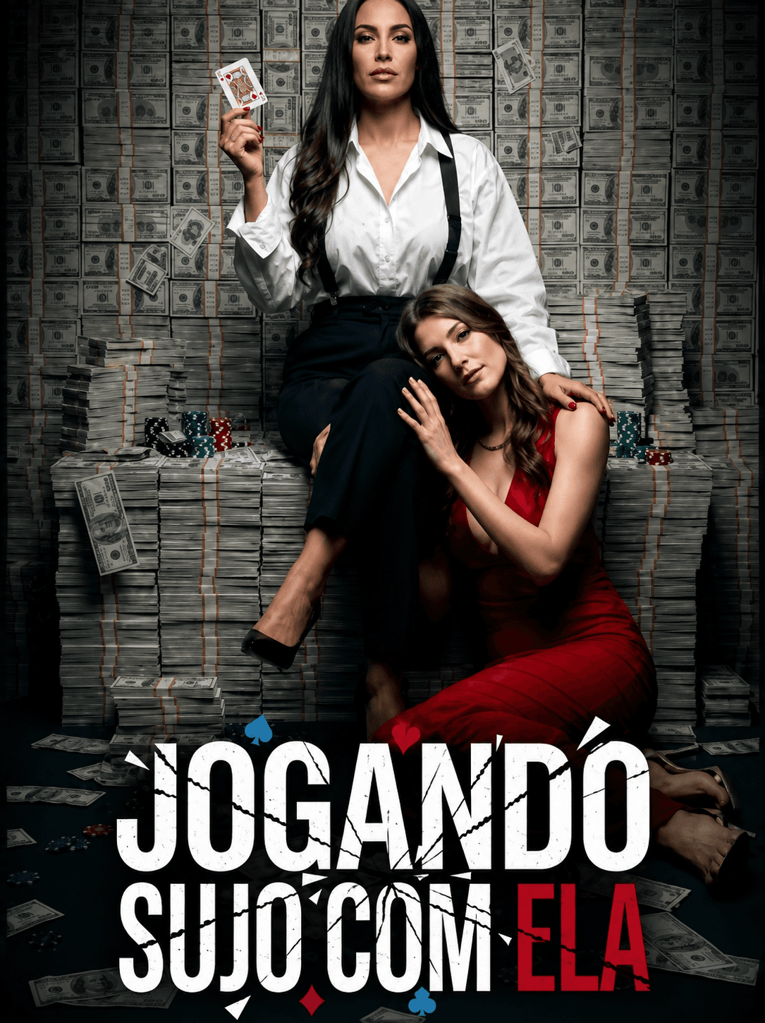 JOGANDO SUJO COM ELA